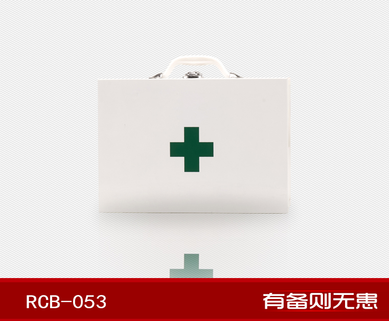 紅立方RCB-053辦公、工礦急救箱